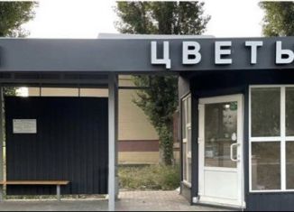 Продажа торговой площади, 15 м2, Курчатов, улица Энергетиков