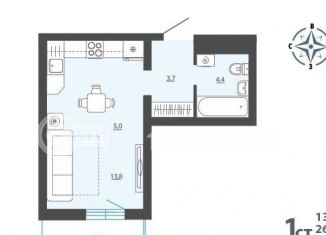 1-ком. квартира на продажу, 27.9 м2, Воронеж, ЖК Новое Подгорное