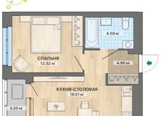 Продам 1-комнатную квартиру, 41.5 м2, Свердловская область