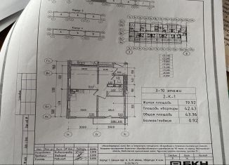 Продается 2-комнатная квартира, 43.4 м2, Мурино, ЖК Лампо, улица Шувалова, 24Д