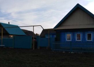 Продажа дома, 36 м2, село Малые Кирмени