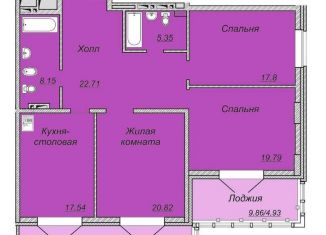 Продается 3-комнатная квартира, 121.6 м2, Красноярск, Техническая улица, 2