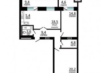 Продается 3-ком. квартира, 96.5 м2, Артём