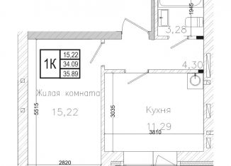 Продаю 1-комнатную квартиру, 34 м2, Новосибирск, ЖК На Шоссейной