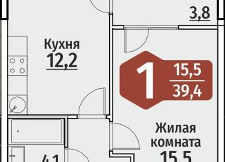 Однокомнатная квартира на продажу, 39.4 м2, Чебоксары, улица Энергетиков, поз4, ЖК Олимп