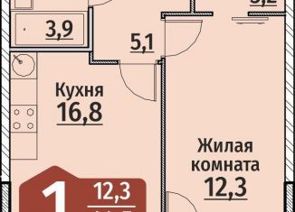 Продам 1-ком. квартиру, 44.5 м2, Чебоксары, улица Энергетиков, поз4, ЖК Олимп