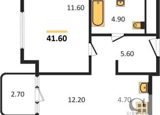 Однокомнатная квартира на продажу, 41.6 м2, Новосибирск, Зыряновская улица, 53с, ЖК Квартал на Декабристов