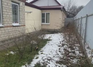 Продается дом, 80 м2, Ессентуки, Рабочая улица, 30А