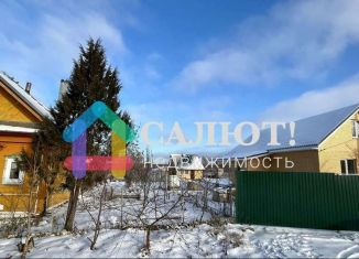 Продам дом, 54 м2, деревня Крутик, Тихая улица, 7