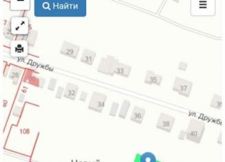 Участок на продажу, 14 сот., посёлок Новый