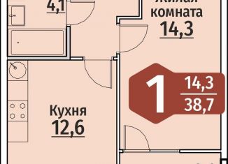 Продается однокомнатная квартира, 38.7 м2, Чебоксары, ЖК Олимп, улица Энергетиков, поз4