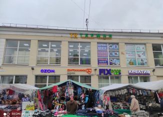 Сдаю помещение свободного назначения, 7.7 м2, Петергоф, Петергофская улица, 6/1Б