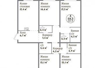 Продаю четырехкомнатную квартиру, 114.3 м2, Челябинск, ЖК Ньютон