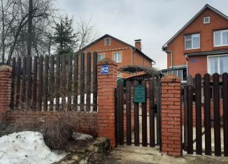 Продам дом, 140 м2, село Константиново, Сиреневая улица