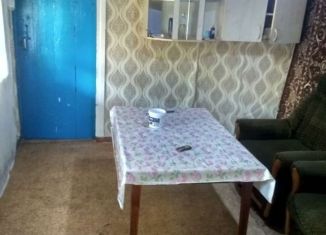 Продается дом, 33.7 м2, посёлок Тульский, Заводская улица, 7