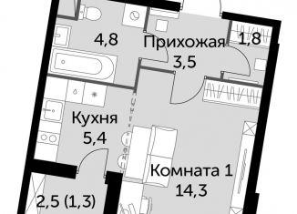 Продажа квартиры студии, 31.1 м2, посёлок Развилка, ЖК Римский