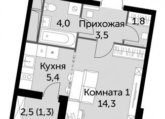 Продается квартира студия, 30.3 м2, посёлок Развилка, ЖК Римский