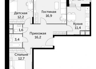 Продажа 3-ком. квартиры, 76.1 м2, посёлок Развилка, ЖК Римский