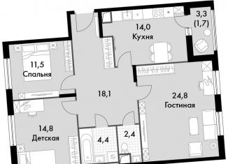 Продажа 3-ком. квартиры, 91.7 м2, посёлок Развилка, ЖК Римский