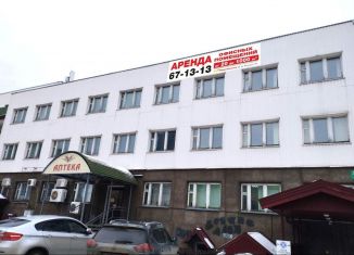 Сдается в аренду офис, 1200 м2, Петрозаводск, улица Ровио, 3, район Кукковка