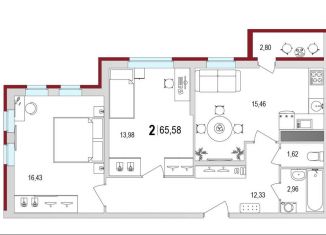 Продажа 2-комнатной квартиры, 65.6 м2, деревня Батино, ЖК Есенинские Поля, улица Сергея Есенина, 38