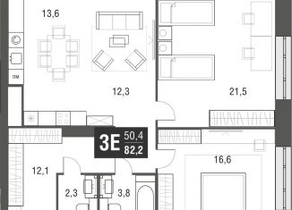 Продам 3-комнатную квартиру, 82.2 м2, Москва, проезд Серебрякова, 11-13к1, район Свиблово