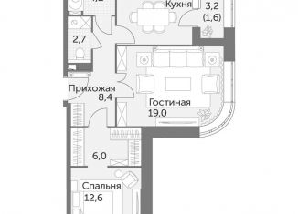 Продажа 2-комнатной квартиры, 66.5 м2, Москва, ЖК Режиссёр