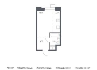 Продажа квартиры студии, 25.4 м2, поселение Мосрентген