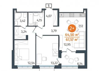 Продам двухкомнатную квартиру, 64.5 м2, Тюмень, Центральный округ