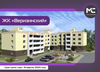 Продается двухкомнатная квартира, 51.4 м2, Владимирская область, Новгородская улица, 35к2