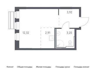 Продажа однокомнатной квартиры, 50.2 м2, Москва, станция Курьяново