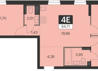 Продажа 3-ком. квартиры, 64.7 м2, Екатеринбург, улица Академика Ландау, 17/6, метро Чкаловская