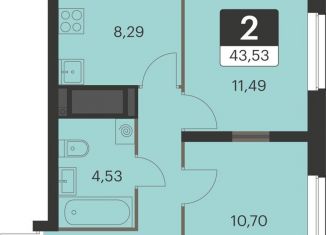 Продажа 2-комнатной квартиры, 43.5 м2, Екатеринбург, метро Чкаловская, улица Академика Ландау, 41
