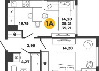 Продаю 1-ком. квартиру, 39.2 м2, Пенза, Октябрьский район