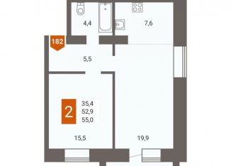 Продам 2-комнатную квартиру, 55 м2, Чита, площадь Ленина