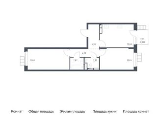 Продажа двухкомнатной квартиры, 57.7 м2, Москва