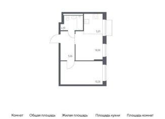 Продажа однокомнатной квартиры, 38 м2, Москва, станция Курьяново