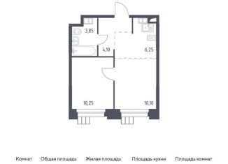 Продается 1-комнатная квартира, 34.6 м2, Москва, поселение Мосрентген, 5с1