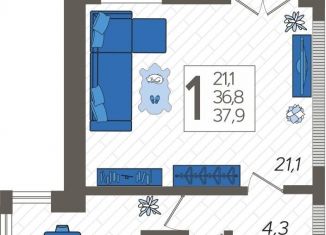 Продажа 1-ком. квартиры, 37.9 м2, Сочи, ЖК Летний, улица Искры, 88лит3