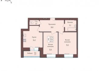 Продам 2-комнатную квартиру, 61.3 м2, Орловская область