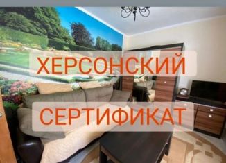 Продажа двухкомнатной квартиры, 44 м2, село Молочное, Курортная улица, 1