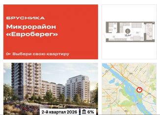 Квартира на продажу студия, 22.4 м2, Новосибирск, метро Октябрьская