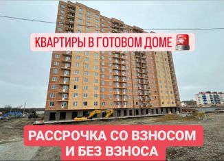 Продажа 1-комнатной квартиры, 40.6 м2, Чечня, улица Менделеева, 5А
