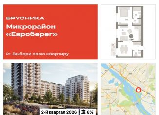 Продам 2-ком. квартиру, 54.8 м2, Новосибирская область