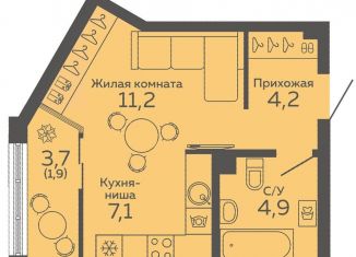 Квартира на продажу студия, 29.3 м2, Екатеринбург, улица 8 Марта, 204Г, улица 8 Марта