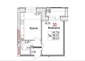 Продам 1-комнатную квартиру, 38.2 м2, Архангельская область, Морской проспект, 72