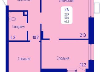 Продаю 2-комнатную квартиру, 62.2 м2, Красноярский край