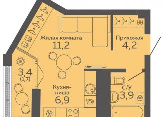 Квартира на продажу студия, 27.9 м2, Екатеринбург, Чкаловский район, улица 8 Марта, 204Г