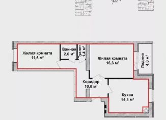 Продам 2-комнатную квартиру, 58.2 м2, Нижегородская область, микрорайон Красногорка, 21к2