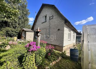 Продается дом, 77.9 м2, Смоленская область, улица Гоголя